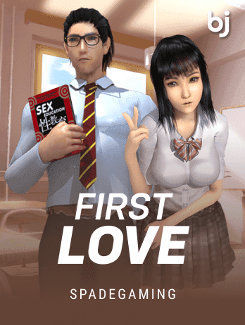 First Love thumbnail